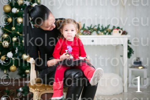 Еви